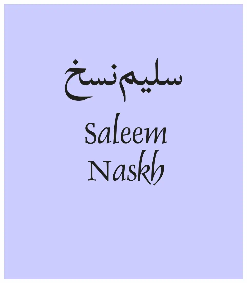 Saleem Naskh